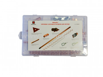 Стартовый набор № 1 для споттеров RedHotDot SR00009