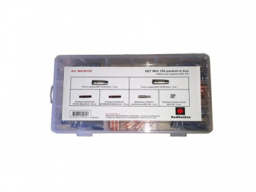 Универсальный набор запчастей для горелки (48 шт.) RedHotDot MA38150