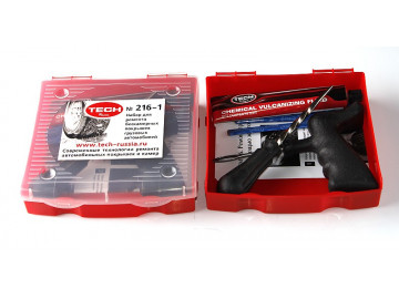 Набор автолюбителя для ремонта бескамерных покрышек ГРУЗОВЫХ/авто Tech 216-1