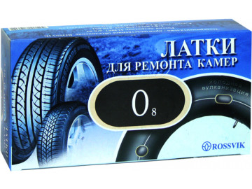 Латки камерные (овальные) РОССВИК O.8.K.20.