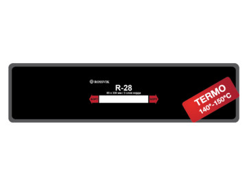 Пластырь радиальный (термо) РОССВИК R.28.T.10.