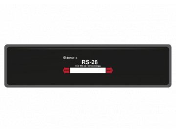 Пластырь металлокордовый (термо) РОССВИК RS.28.T.10.