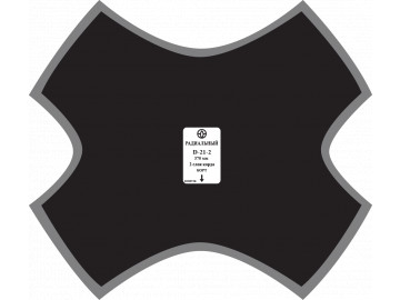 Пластырь диагональный РОССВИК D.21.2B.5.