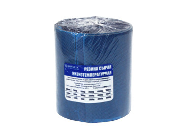 Резина сырая низкотемпературная 2000 гр. 1,3 мм РОССВИК PCH.2.13.1