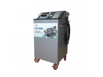 Установка для замены жидкости в АКПП GrunBaum ATF 5000 ФР-00001580