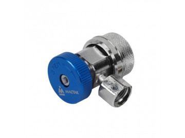 Муфта быстросъемная с вентилем, низкого давления, фреон R1234yf МАСТАК 105-40023