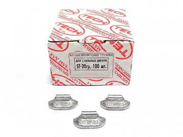 Упаковка грузиков по 20 гр.Tech ST020