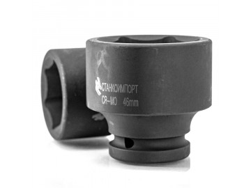 Короткая торцевая ударная головка 3/4