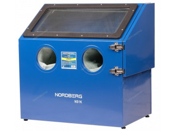 Камера пескоструйная настольная, боковая загрузка 110 л NORDBERG NS1K