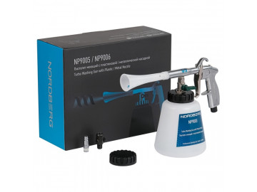 Пистолет моющий с гибкой вращающейся насадкой NORDBERG NP9005