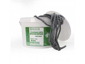 Резиновая смесь шнуровая РСП (для ремонта протектора) 8мм, 5кг, ROSSVIK PCP.8.5.С