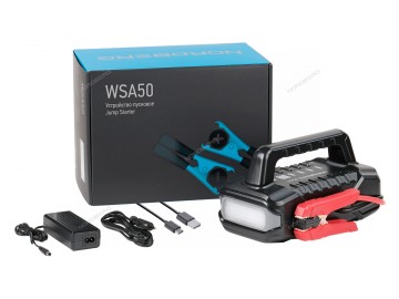 Пусковое портативное устройство 5/9/12/24 В WSA50 Nordberg