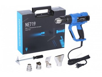 Фен, 4 насадки, в кейсе, 50-600 С, 2000 Вт Nordberg NE719