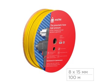 Шланг пневматический 8х15 мм, 100 м, пвх композитный, усиленный мастак 685-08100